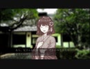 【クトゥルフ神話TRPG】ヌカフハフ　次回作のお知らせ