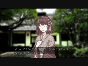 【クトゥルフ神話TRPG】ヌカフハフ　次回作のお知らせ