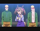 【ウマ娘】　スマートファルコンまとめ　【アニメ１期　OVA15～16話+うまよん】