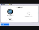 性格がわかる。特徴がわかる。【ウイニングイレブン2021】パート1
