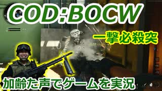 人気の 加齢た声 動画 1 531本 2 ニコニコ動画
