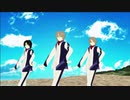 【MMDファフナー】独りんぼエンヴィー【操・一騎・総士】