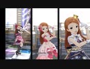 （仮修正版）【ミリシタ】水瀬伊織「プライヴェイト・ロードショウ(playback, Weekday)」ソロ2mix MV