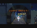 [ニコ生配信]#6-3 クラッシュバンディクー3 ブッとび3段もり！～108％完全クリアの旅～