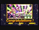 【スマスペ#193】「易化した色に染め上げろ」勝ち上がり乱闘 インクリング