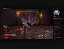 CODE VEIN　リキとヤクモで行く試練の塔Ⅰ