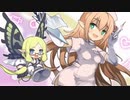 3分で分かるリノセウスの嫁