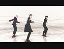 【MMD呪術廻戦】１年ズで洋楽詰め【虎杖、伏黒、釘崎】