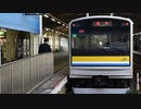 ツルライド：扇