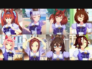 おれの愛馬が！