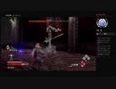 CODE VEIN　リキとヤクモで行く試練の塔Ⅱ