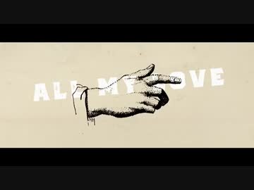 【歌ってみた】ガランド【Levi】