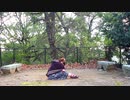 【いちの】橙ゲノム　踊ってみた