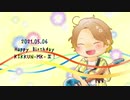【人力MSSP】堕天使さんにワ/ン.ス,ア-ポ+ン*ア:ド'リlーIム【UTAっていただいた】