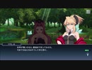テイルズオブザレイズ　プレイ動画(途中から)　part050　『アビス単独イベント』