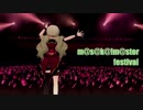 Roco I See You Baby (FS Remix)