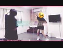 【あおやぎちゃん】ヒロイン育成計画 / HoneyWorks 踊ってみたけど踊れなかったです！！！！