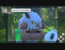 【ゲームプレイ動画】Newポケモンスナップやっちゃうよ！ part25