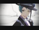 【MMDツイステ】Sucker【ジェイド・リーチ】
