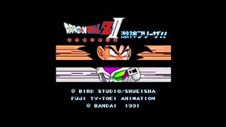 【実況】へっぽこアベル大好きなアニメのゲームをプレイ（ドラゴンボールZII 激神フリーザ!!）1話