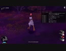 [DQX] 大した事やらないけど、今日もまったりと。第1667回 -1/5