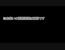 続・伝説の始まり、ドラゴンスレイヤー英雄伝説Ⅱ 初プレイ実況 part4（1/2）