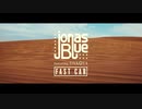 Jonas Blue - Fast Car ft. Dakota (Official Video)