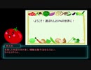 【シノビガミ】シン・カレー列伝 Part３【リプレイ動画】