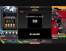 G59 SPA 乱
