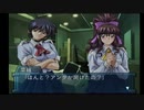 【Revive ～蘇生～】　再び探索・脱出ゲームを実況プレイ　part03