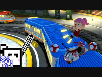 【CeVIO実況】マリオカートざらめちゃん8DX#60【マリオカート8DX】