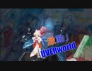 [ビートセイバー] 激動 (UVERworld)