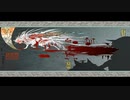 【筆で綴るは神の業】大神 絶景版 part57