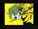 【人力刀剣乱舞】春.嵐【鶯丸】
