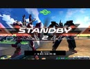 【EXVS2XB】カバカーリー視点12