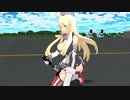 【MMD】ボールや砲弾の軌道を計算してMMDのモーションを作る
