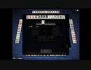 ホモリーグ４ｓ　05/05　第二戦