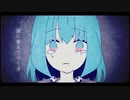 【メンヘラが】クライヤ 歌ってみた【Gretel】