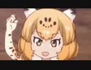Enjoy and Jaguar