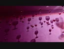 Days of Wine and Bugs / joy