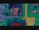【Stardew Valley#23】亡き祖父の意思（ハーレム）を継ぐ者たち【雑談実況】