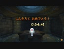 [ニコ生配信]#10-1 クラッシュバンディクー2 ブッとび3段もり！～102％完全クリアの旅～
