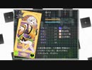 【鍵の国のアリス】実況プレイpart4【ごーぐる】