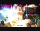 [DQX] 大した事やらないけど、今日もまったりと。第1667回 -4/5