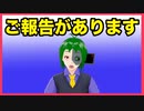 こいつ、動くぞ・・・！