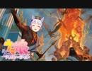 マジックウマ娘　第一章.「限定スイーツ？」(Modern)