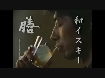 膳