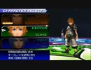 [KHBBS実況]どうみてもロクサスPart9