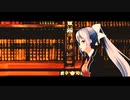 樋口楓ちゃん『MapleDancer』をlofi & Chill 風に