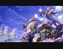 ただいまゆっくりが戻ってきたlol Part.2